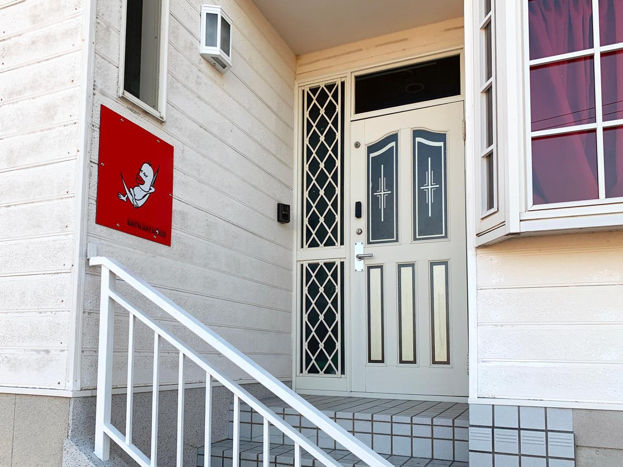 Hatn Hat Guesthouse ハッツンハット Shodoshima Eksteriør bilde