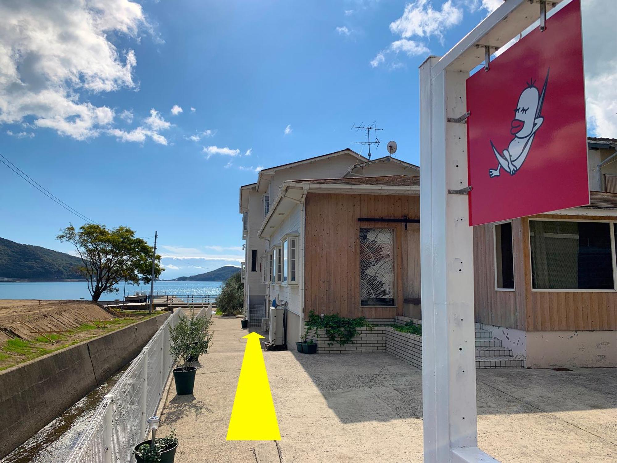 Hatn Hat Guesthouse ハッツンハット Shodoshima Eksteriør bilde